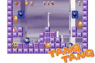 Image n° 1 - screenshots  : Tang Tang